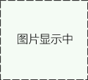 嶗山區(qū)中央空調(diào)維修咨詢電話